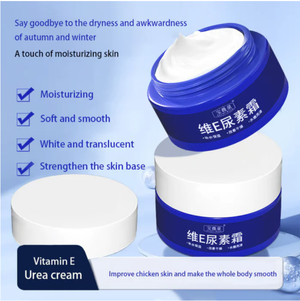 (BUY 1 GET 2) Spot Fading Urea Cream
