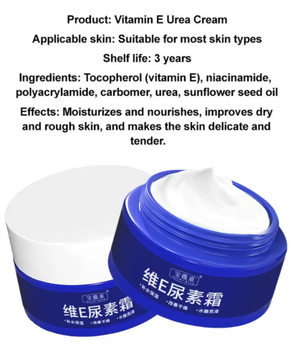(BUY 1 GET 2) Spot Fading Urea Cream