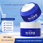 (BUY 1 GET 2) Spot Fading Urea Cream