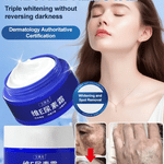 🎁LAST DAY 50% OFF🎁Spot Fading Urea Cream
