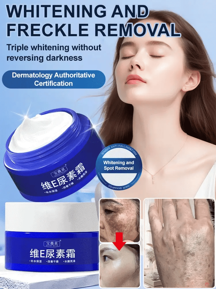 (BUY 1 GET 2) Spot Fading Urea Cream