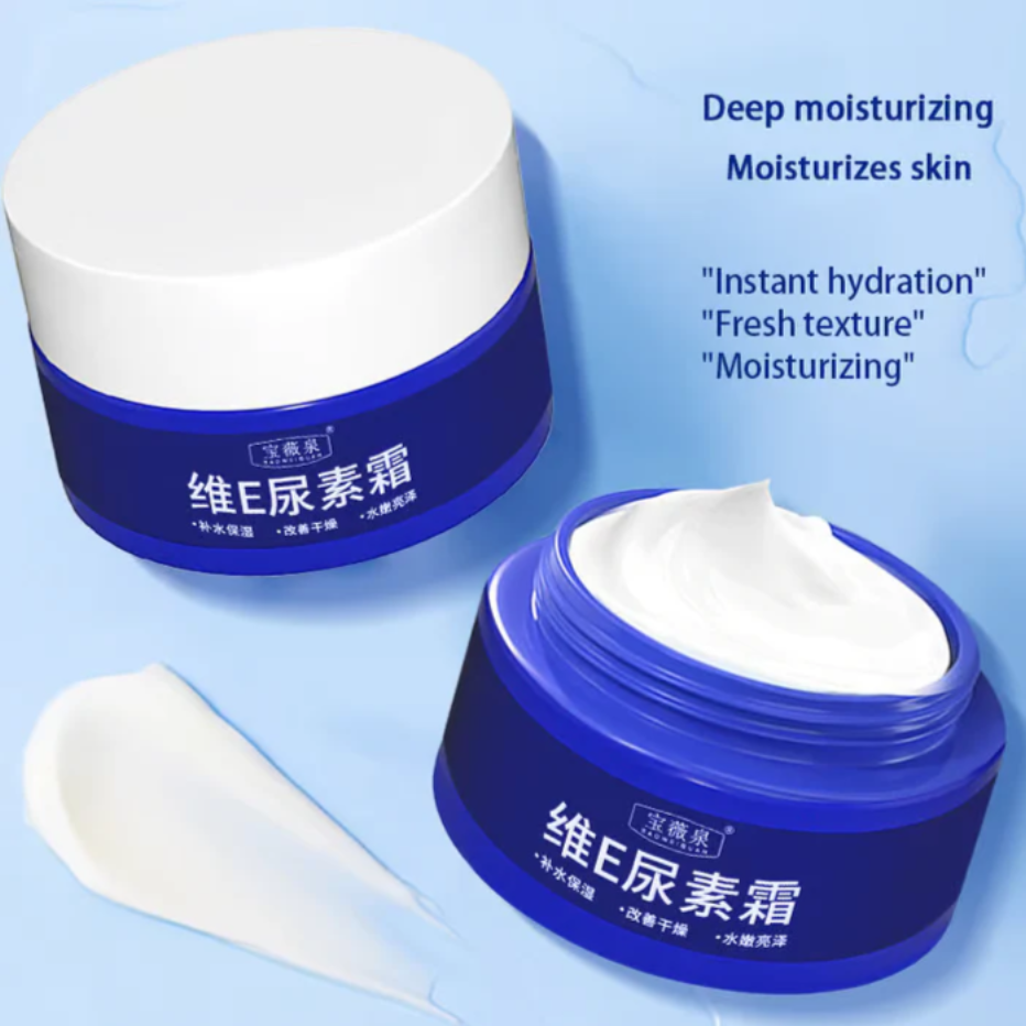 (BUY 1 GET 2) Spot Fading Urea Cream