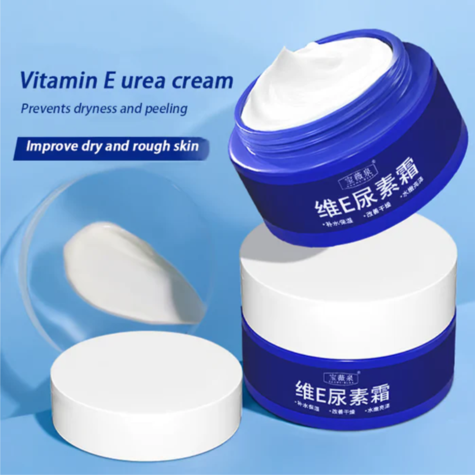 (BUY 1 GET 2) Spot Fading Urea Cream