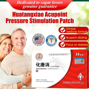 Parche de estimulación de presión de puntos de acupuntura Huatangxiao